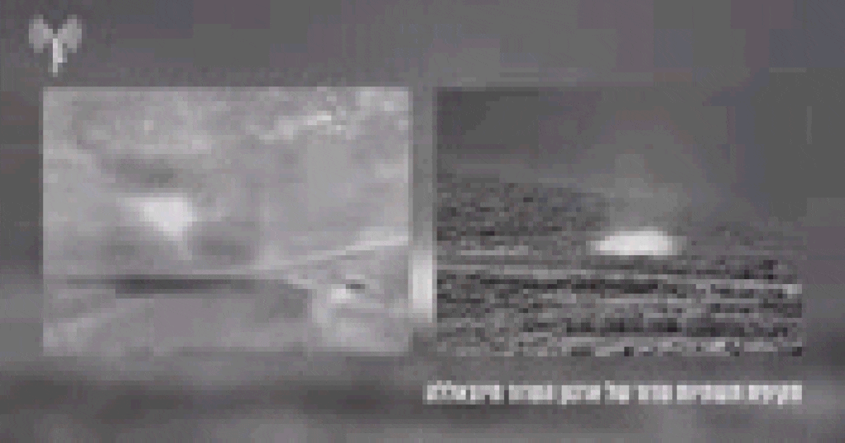 El Ejército De Israel Atacó El Líbano En Respuesta Al Lanzamiento De Drones Por Parte De