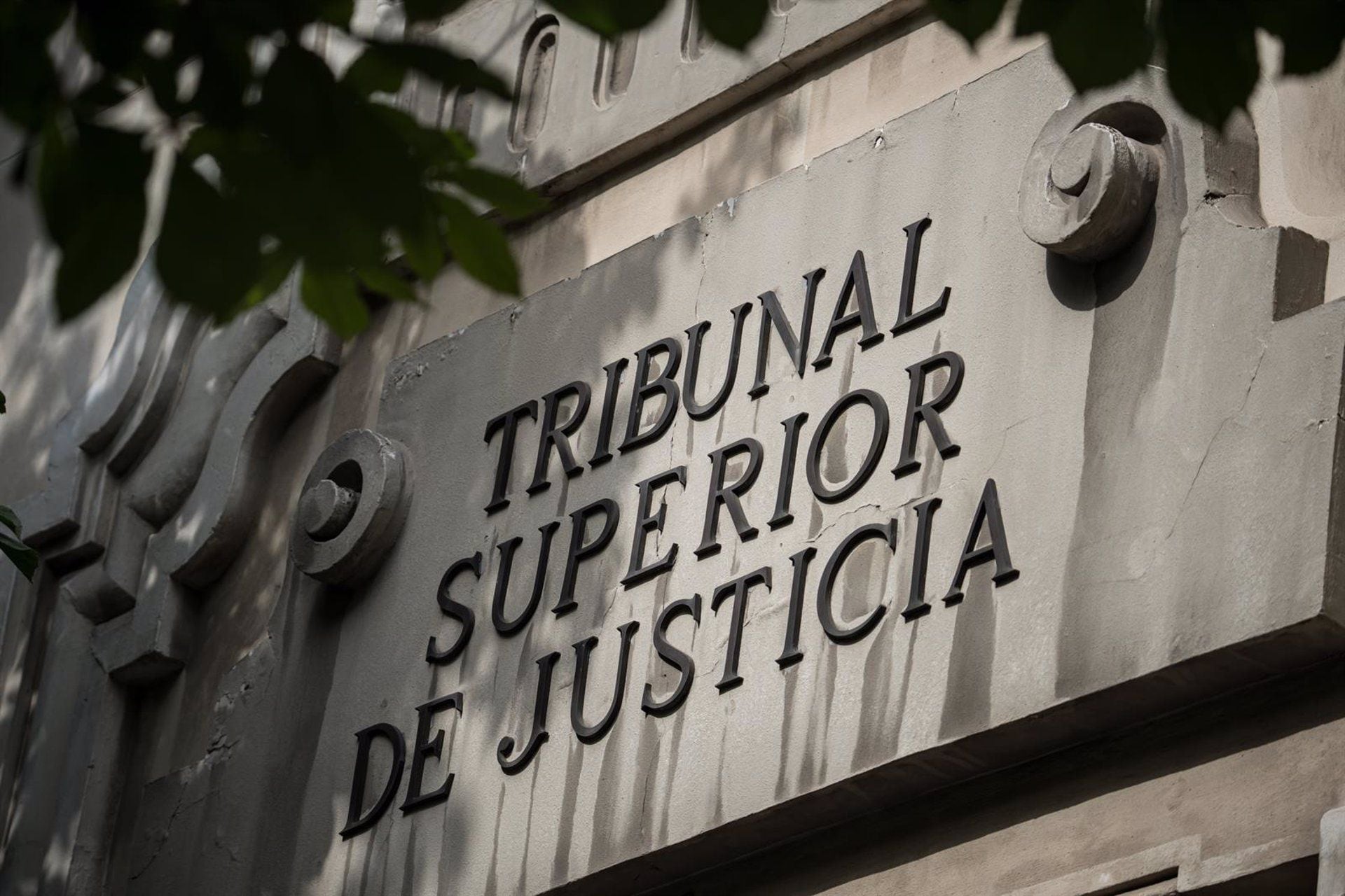 Letrero Tribunal Superior de Justicia. (Diego Radamés/Europa Press) 