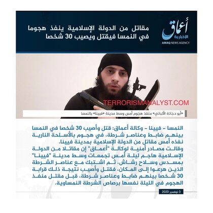 El comunicado del ISIS publicado por Amaq