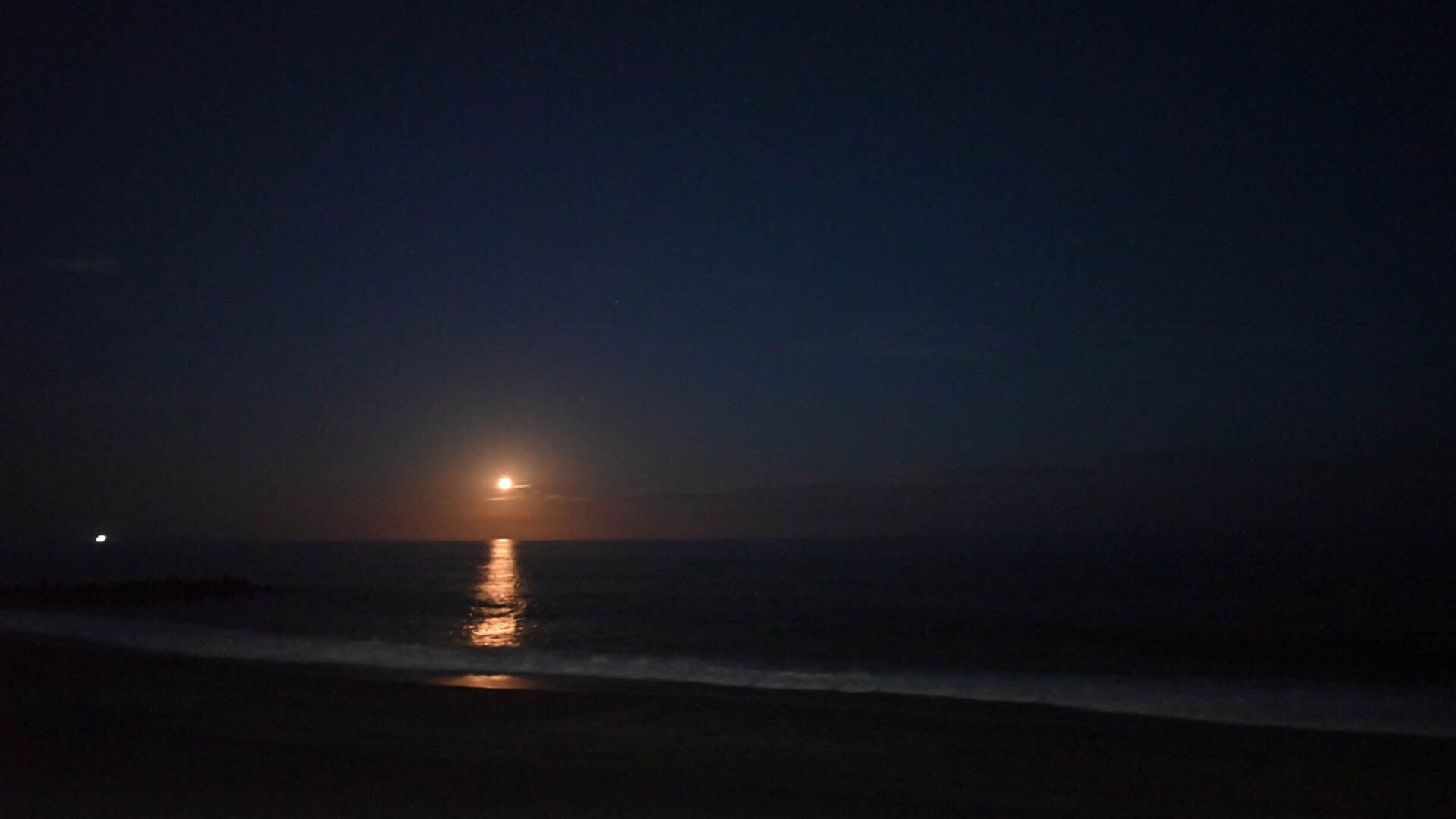 ¿Qué es una luna llena de fresa?