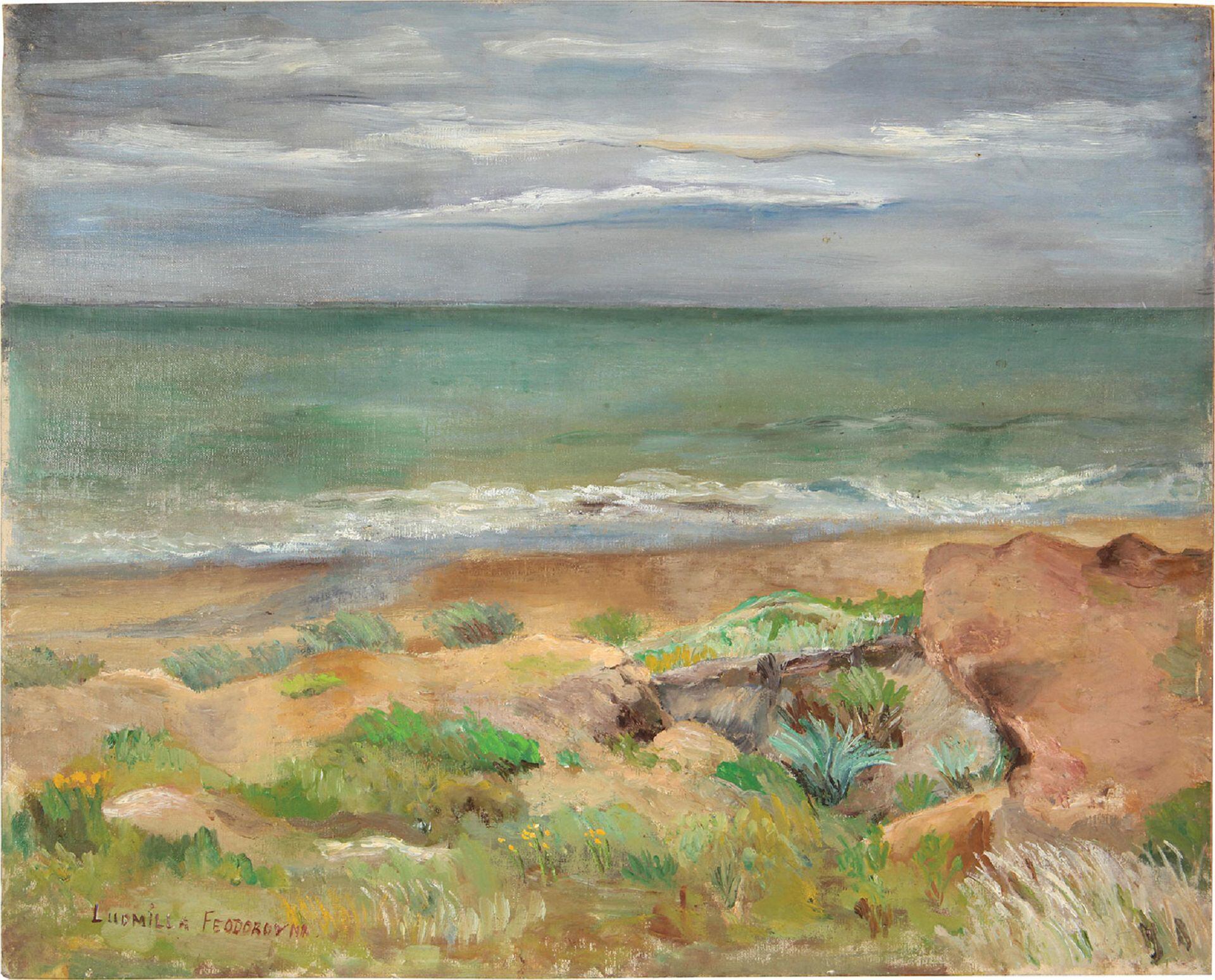 “Mar del Plata” (1949) de Ludmila Feodorovna de Fioravanti