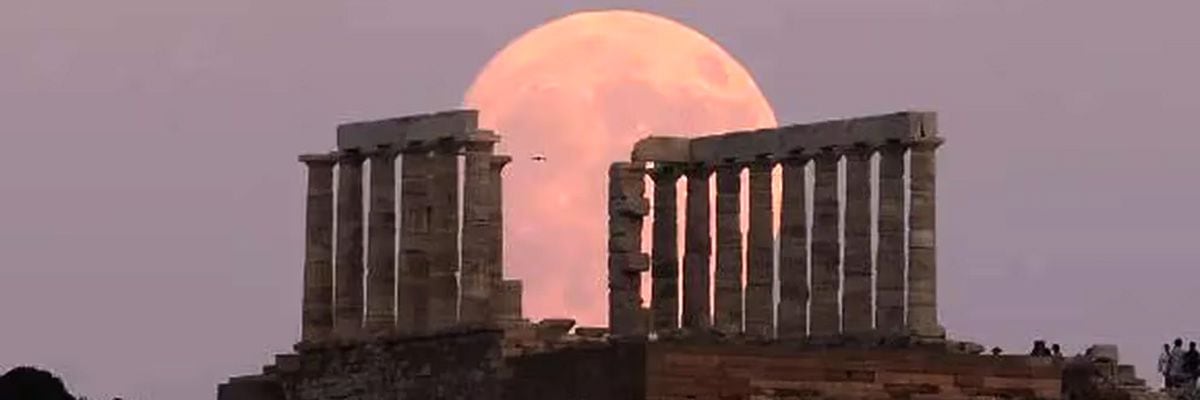 superluna de Esturión bomba