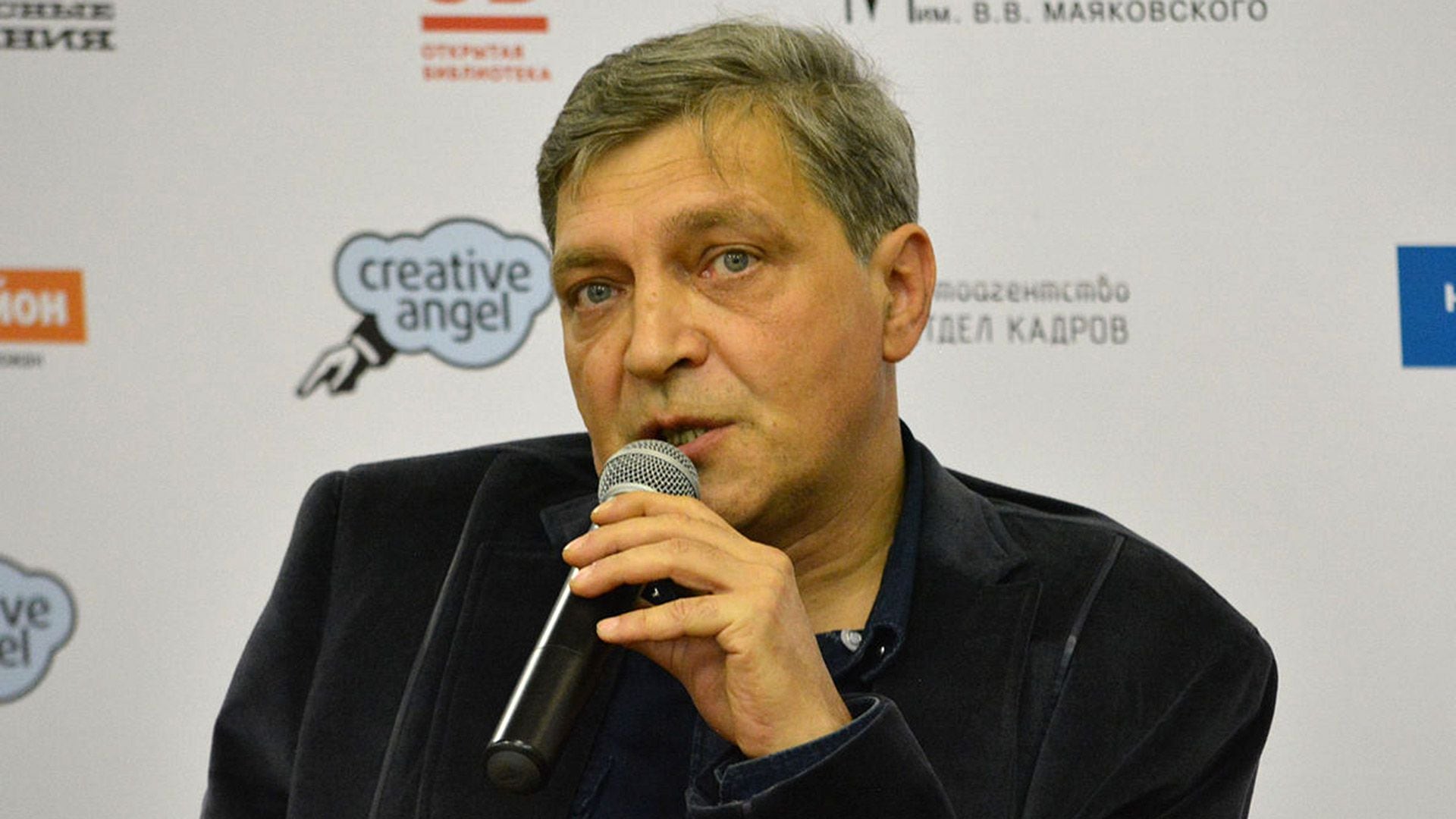 Alexander Nevzorow