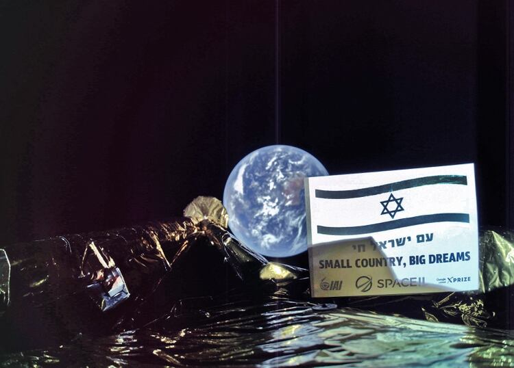 La foto difundida por la misión israelí SpaceIL (SpaceIL/AFP)