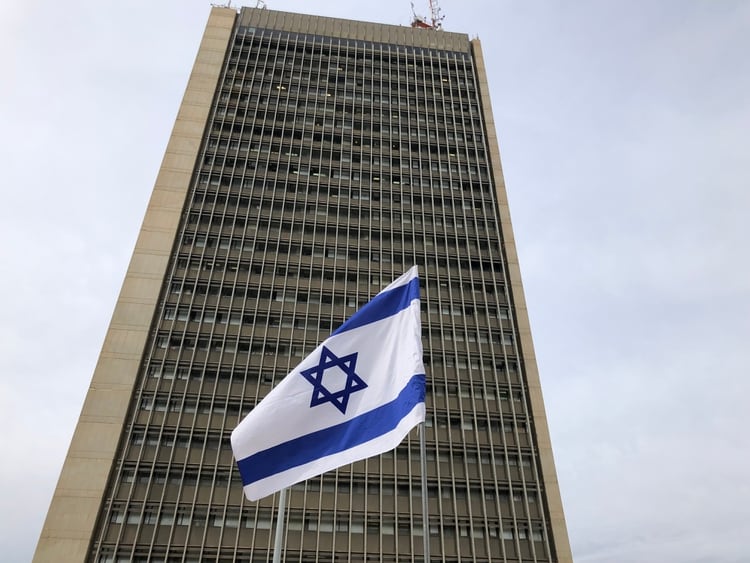 La torre de la universidad de Haifa se eleva en el campus acadÃ©mico sobre el Monte Carmel