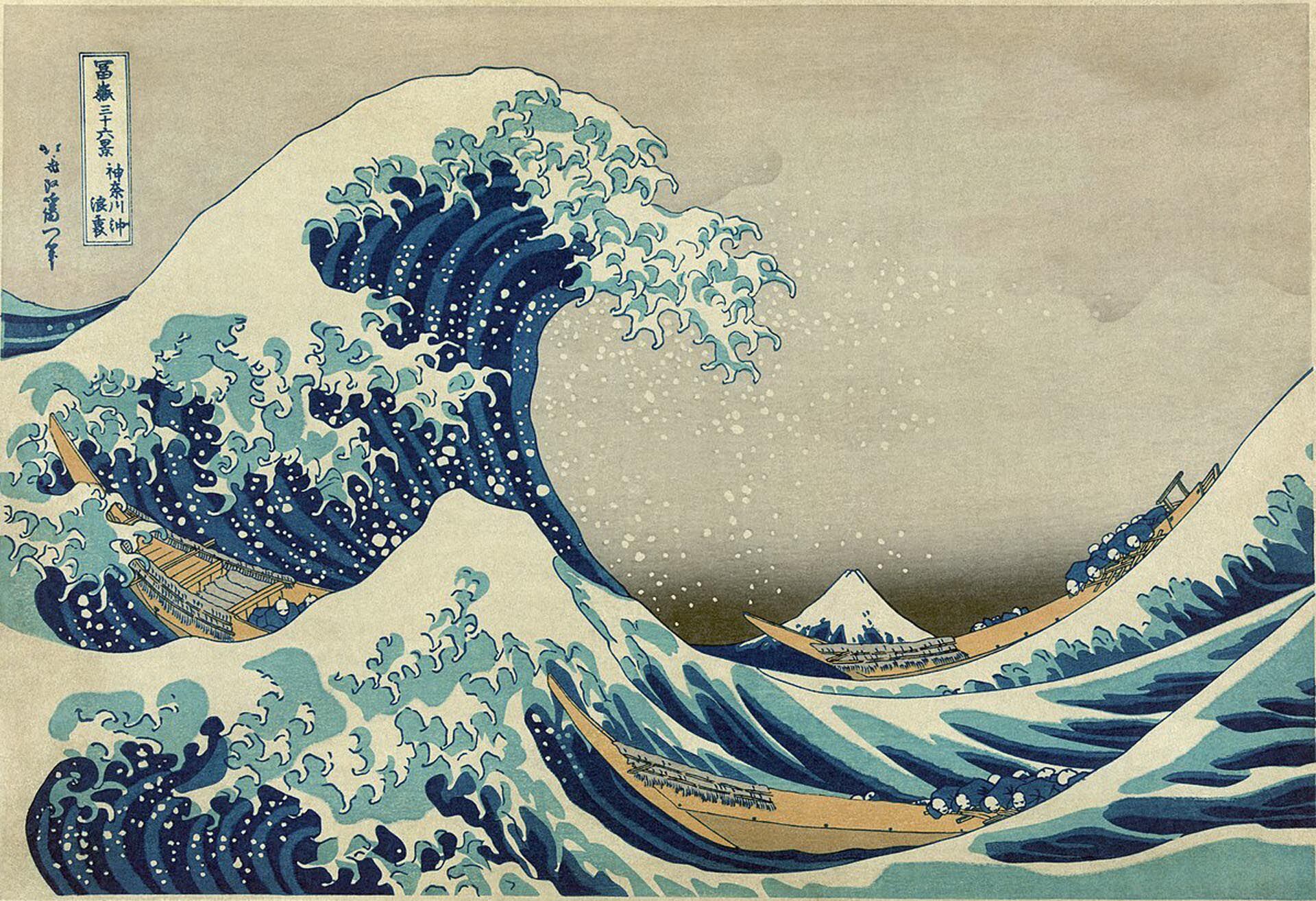 "La gran ola de Kanagawa", de Katsushika Hokusai