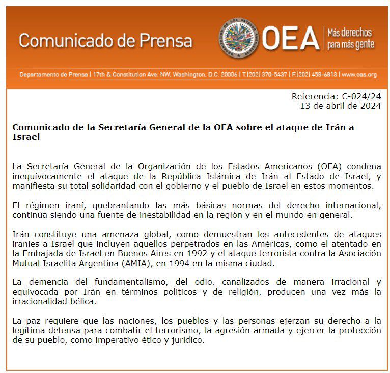 Comunicado de la OEA sobre Israel