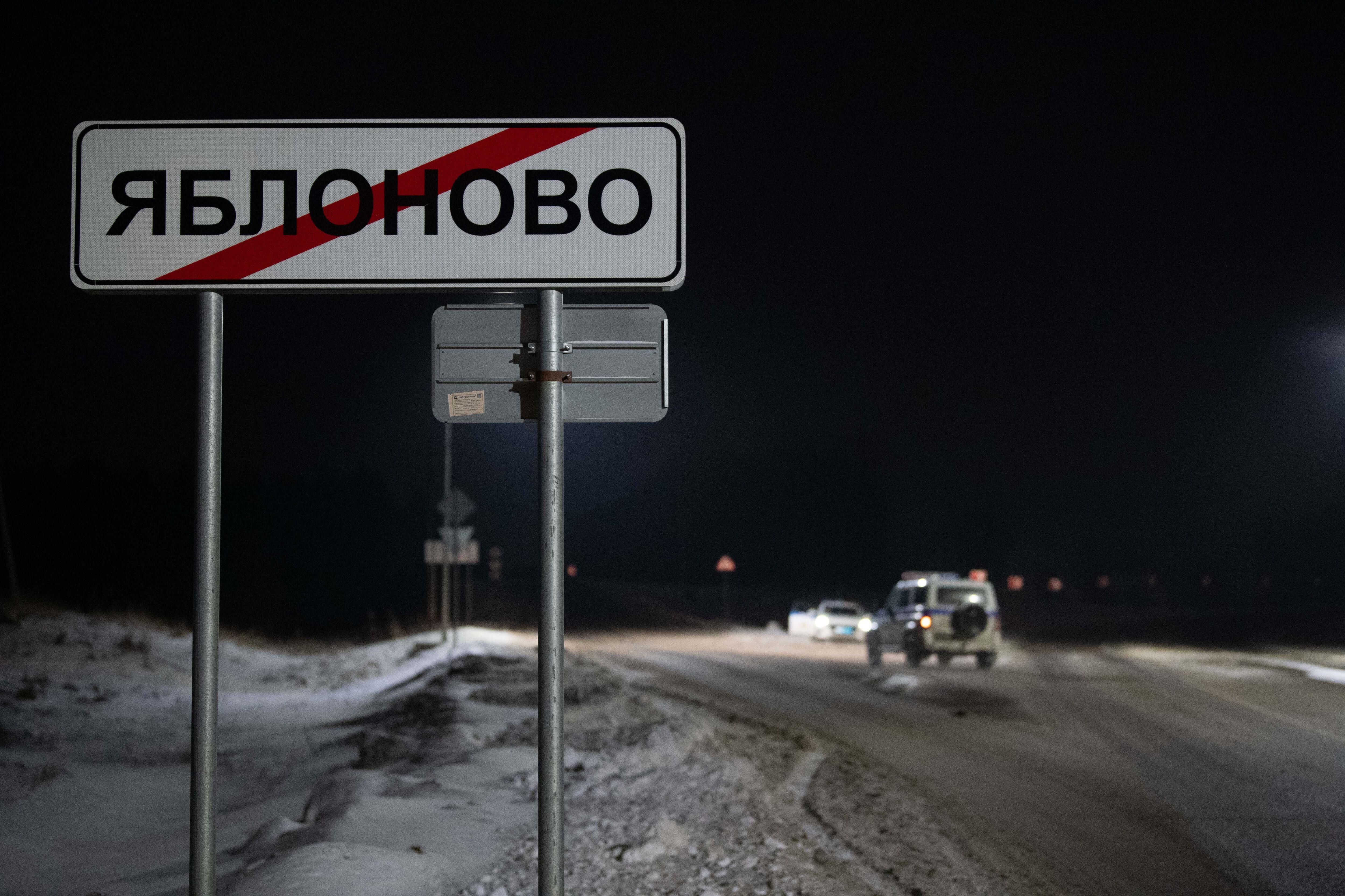 25/01/2024 BELGOROD, Jan. 25, 2024  -- Police vehicles are seen on duty near the crash site of a military transport aircraft in Russian border city of Belgorod, Jan. 25, 2024.
  The Russian Defense Ministry confirmed Wednesday that Ukraine launched two missiles at the Il-76 military transport aircraft, killing all 74 people on board.
  "Today at 11:15 am, the Kiev regime committed a terrorist act, as a result of which a Russian military transport aircraft was shot down," the Russian Defense Ministry said in a statement, adding that all passengers on board were killed.
  According to the statement, the aircraft was hit on its way from the Chkalovsky airfield to Belgorod while it was transporting Ukrainian military personnel for a prisoner exchange.
POLITICA 
Europa Press/Contacto/Alexander Zemlianichenko Jr
