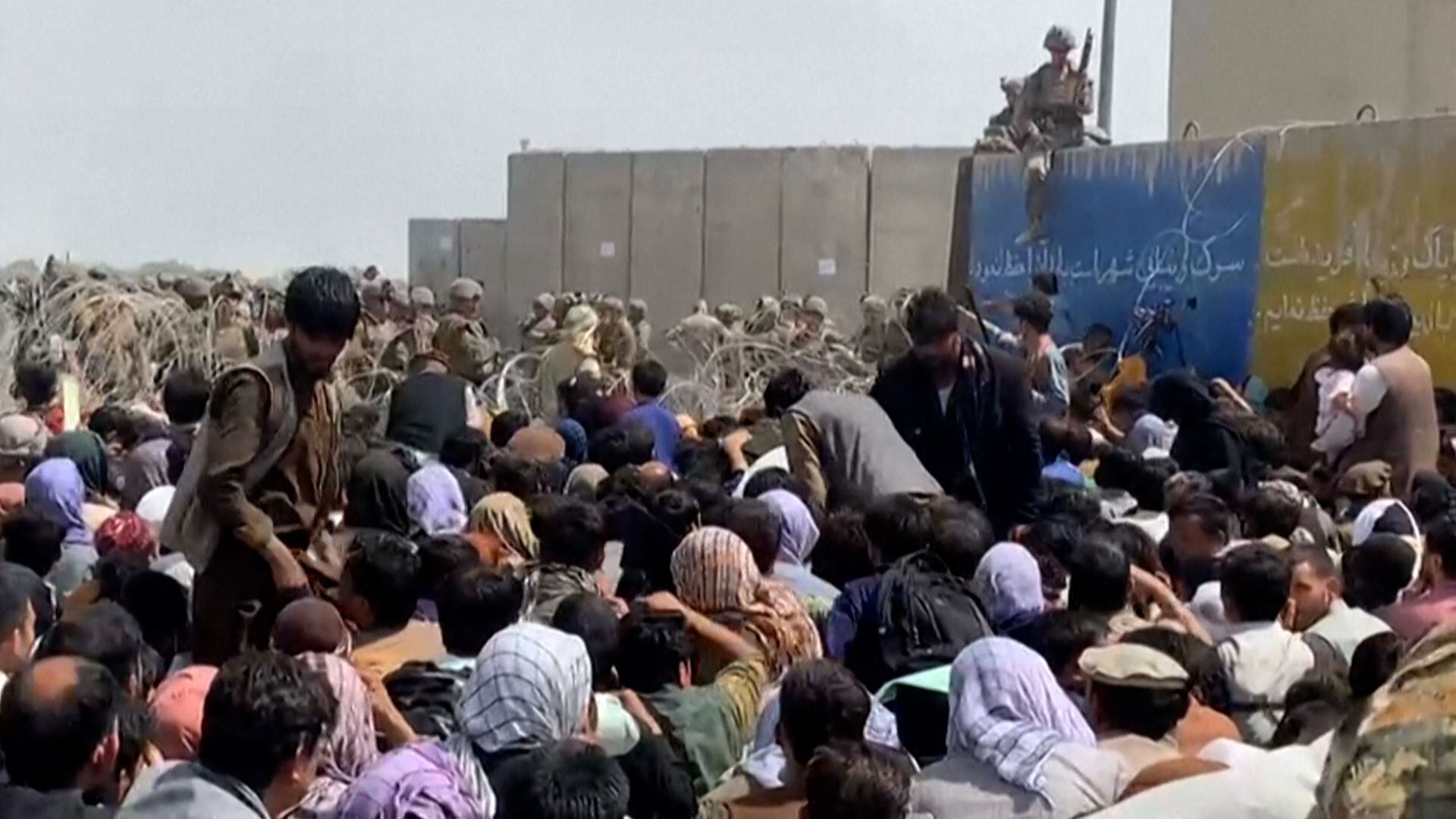 Situación en el aeropuerto de Kabul