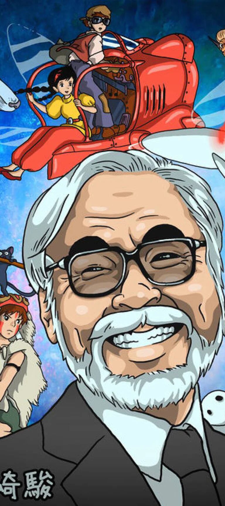 Hayao Miyazaki celebra el Año Nuevo con esta tierna ilustración al estilo  de Studio Ghibli