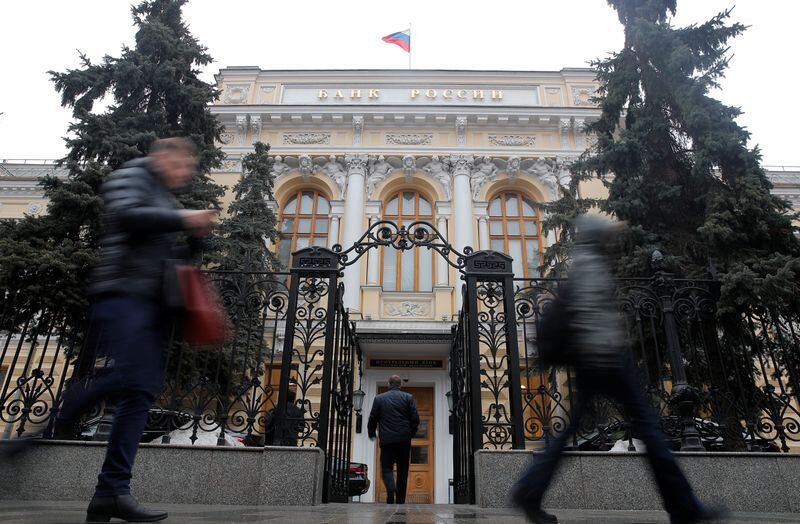 La sede del Banco Central ruso en Moscú (REUTERS/Maxim Shemetov)