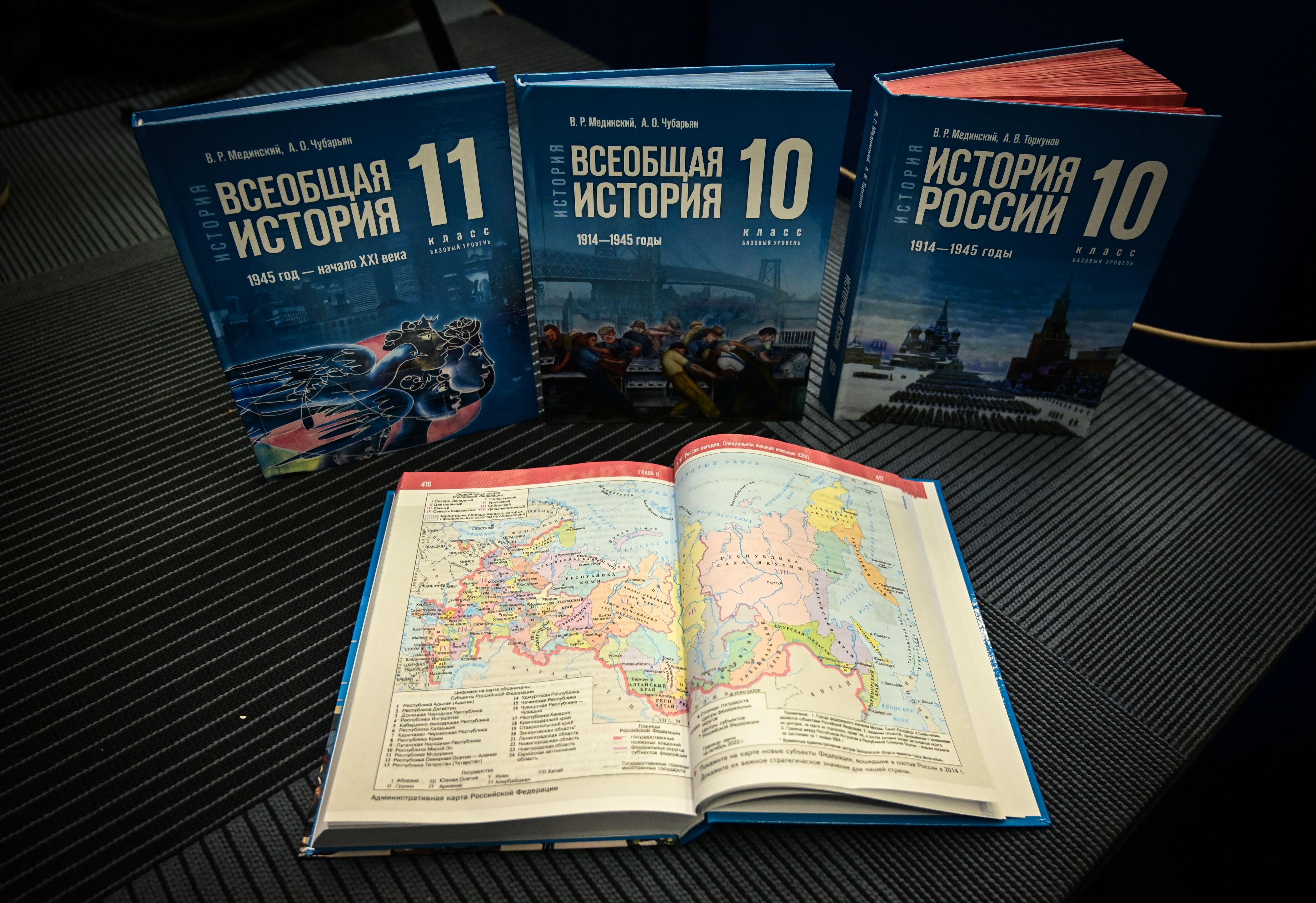 El mapa administrativo de Rusia menciona la invasión a Ucrania y la anexión de Crimea (AFP)