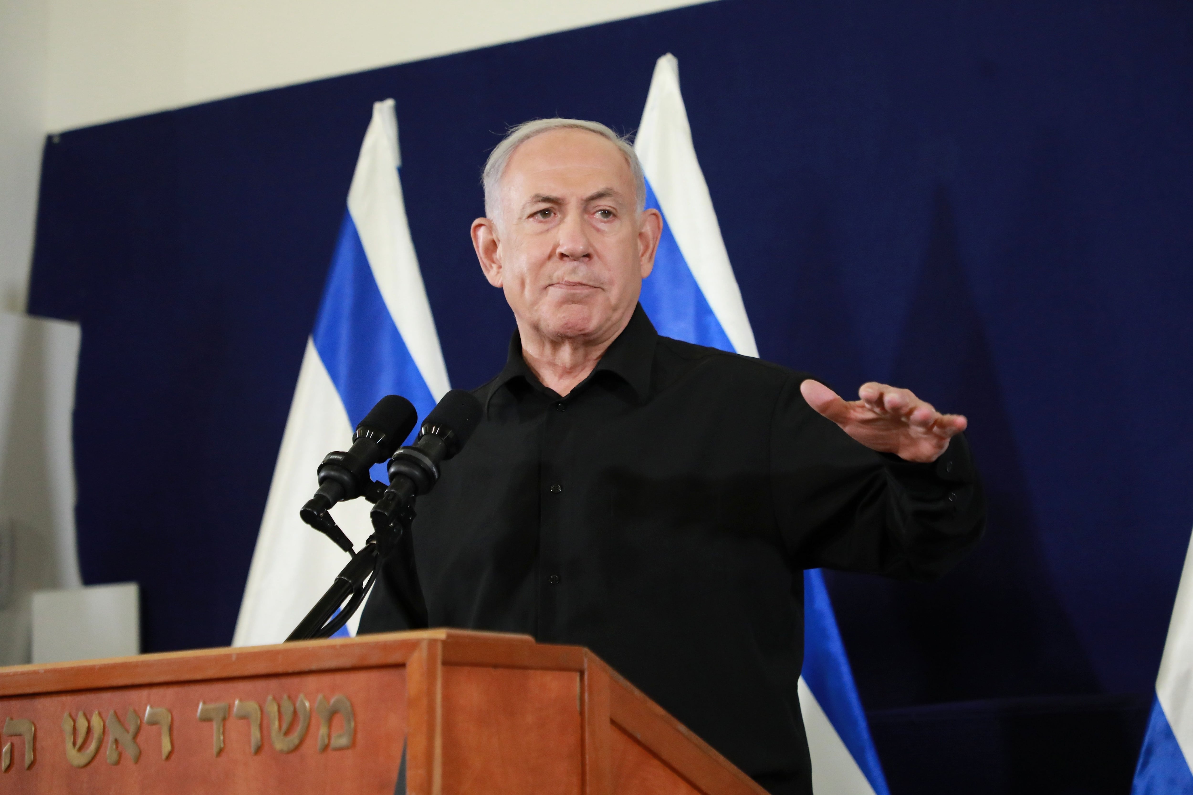 El primer ministro de Israel, Benjamin Netanyahu. Europa Press/Contacto/Dana Kopel/Archivo 