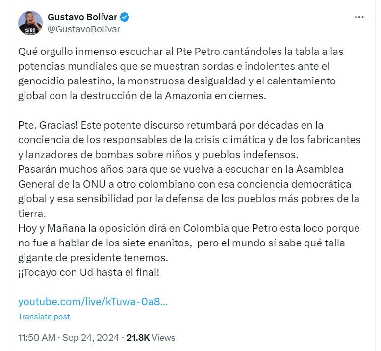 El director del DPS se mostró orgulloso del discurso dado por el presidente Gustavo Petro - crédito @GustavoBolivar/X