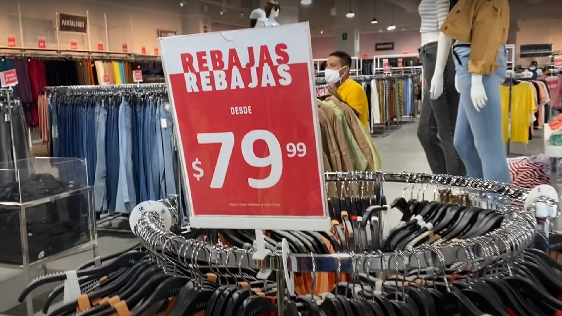 Cómo ingresar al exclusivo Outlet de  México en donde se rematan sus  productos - Infobae