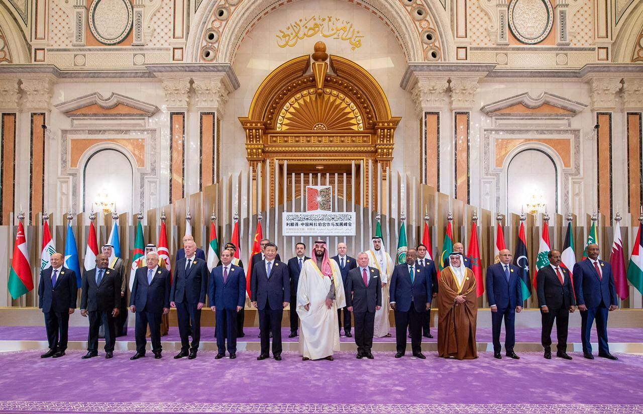 En 2022 el presidente chino Xi Jinping participó junto a los líderes árabes en una cumbre China-Árabe en Riad, Arabia Saudita (Agencia de Prensa Saudita)