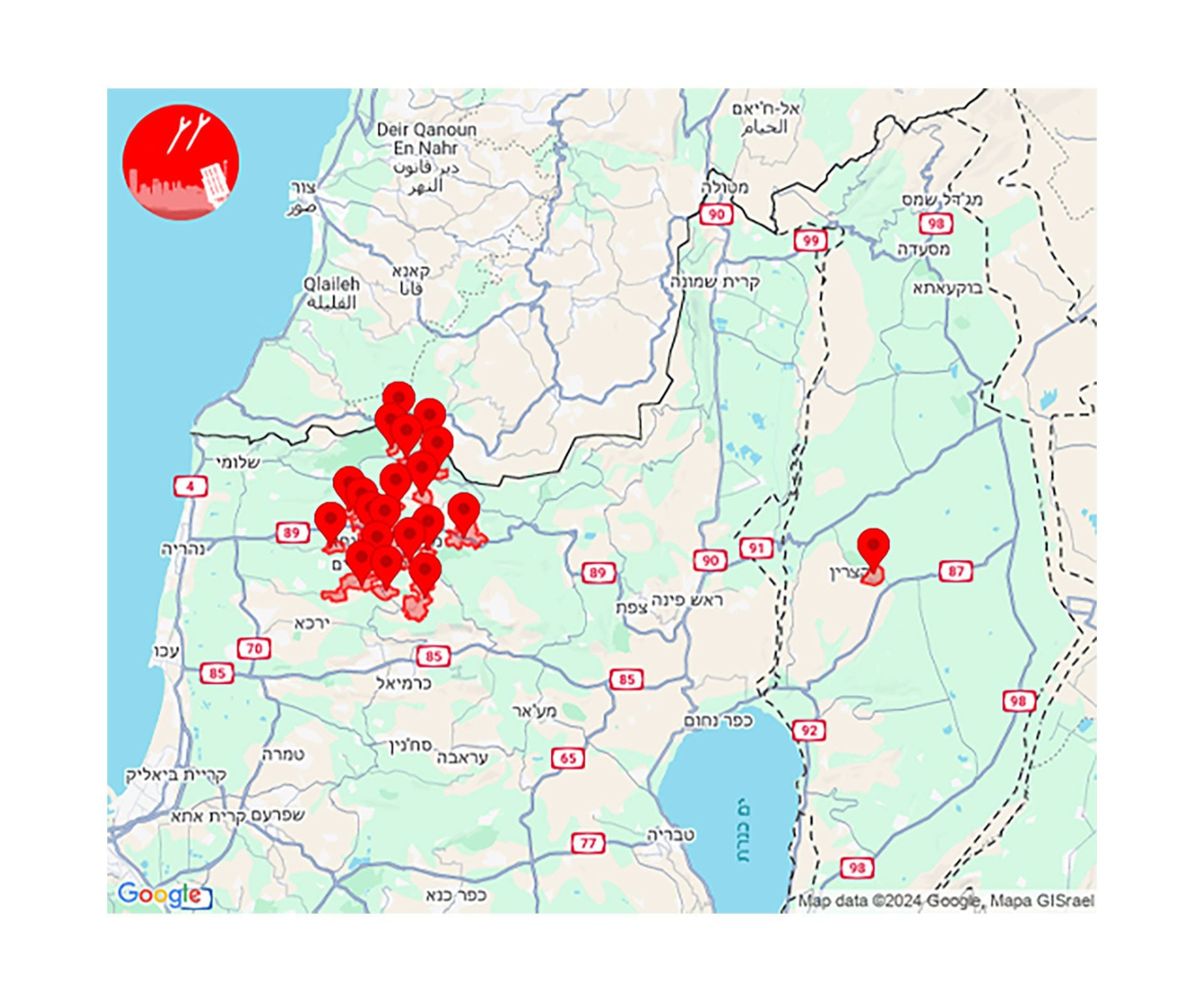 Sonaron sirenas en los Altos del Golán y Galilea Occidental

