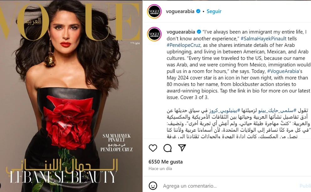 Salma Hayek es otra vez es 'Teresa': así luce antes y después de su  protagónico de Televisa | FOTOS - Infobae