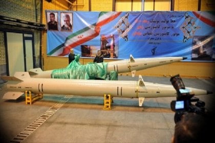 Duque denunció que Venezuela busca adquirir misiles iraníes (foto: IRNA)