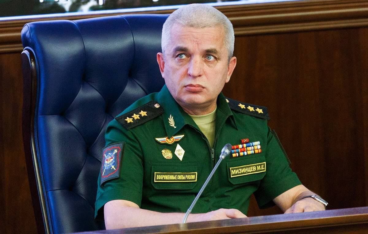 Генерал армии Михаил мизинцев