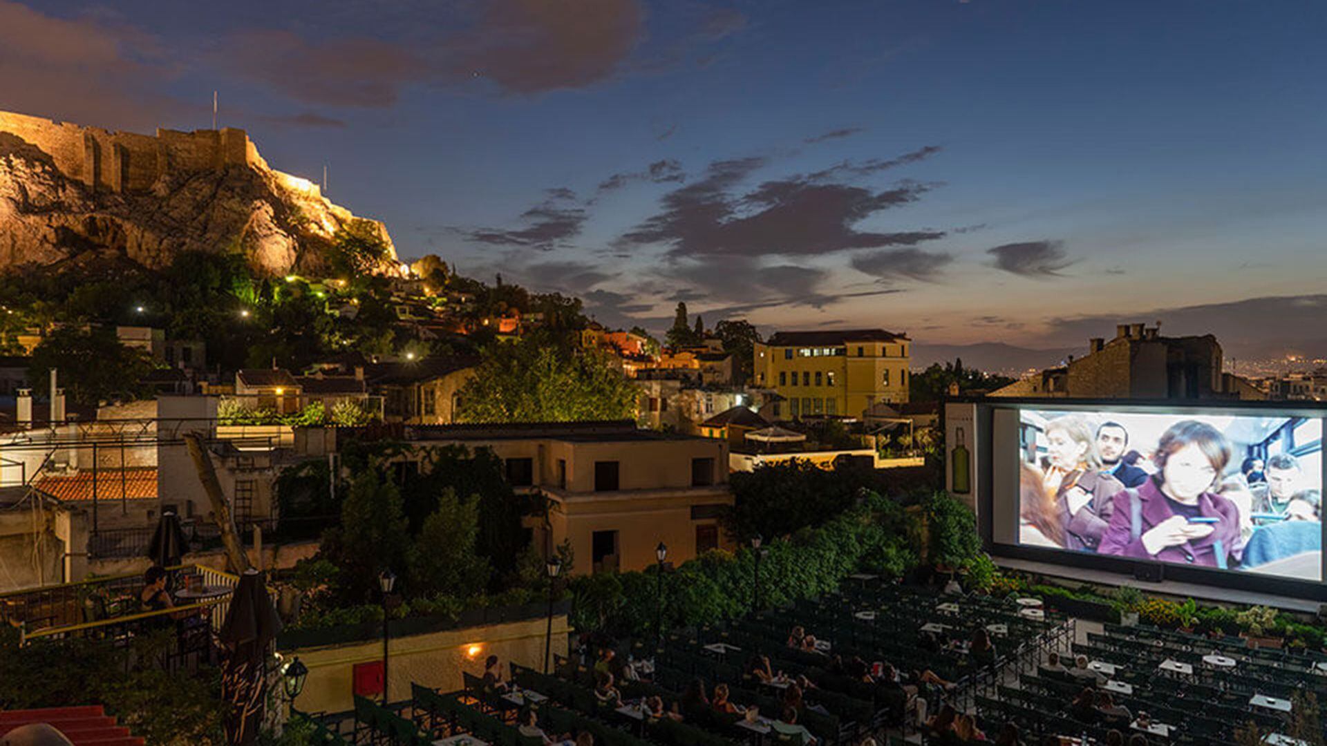 Cine París Atenas