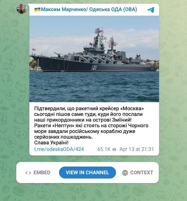 ウクライナはロシアの軍艦への攻撃を主張した - Infobae