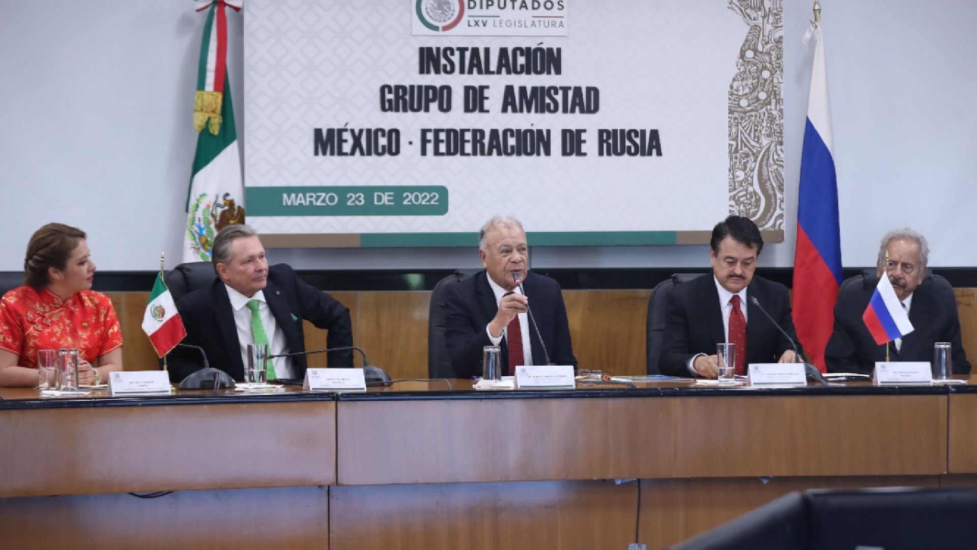 Le Congrès mexicain a installé le groupe d'amitié Mexique-Russie (Photo : courtoise/Chambre des députés)