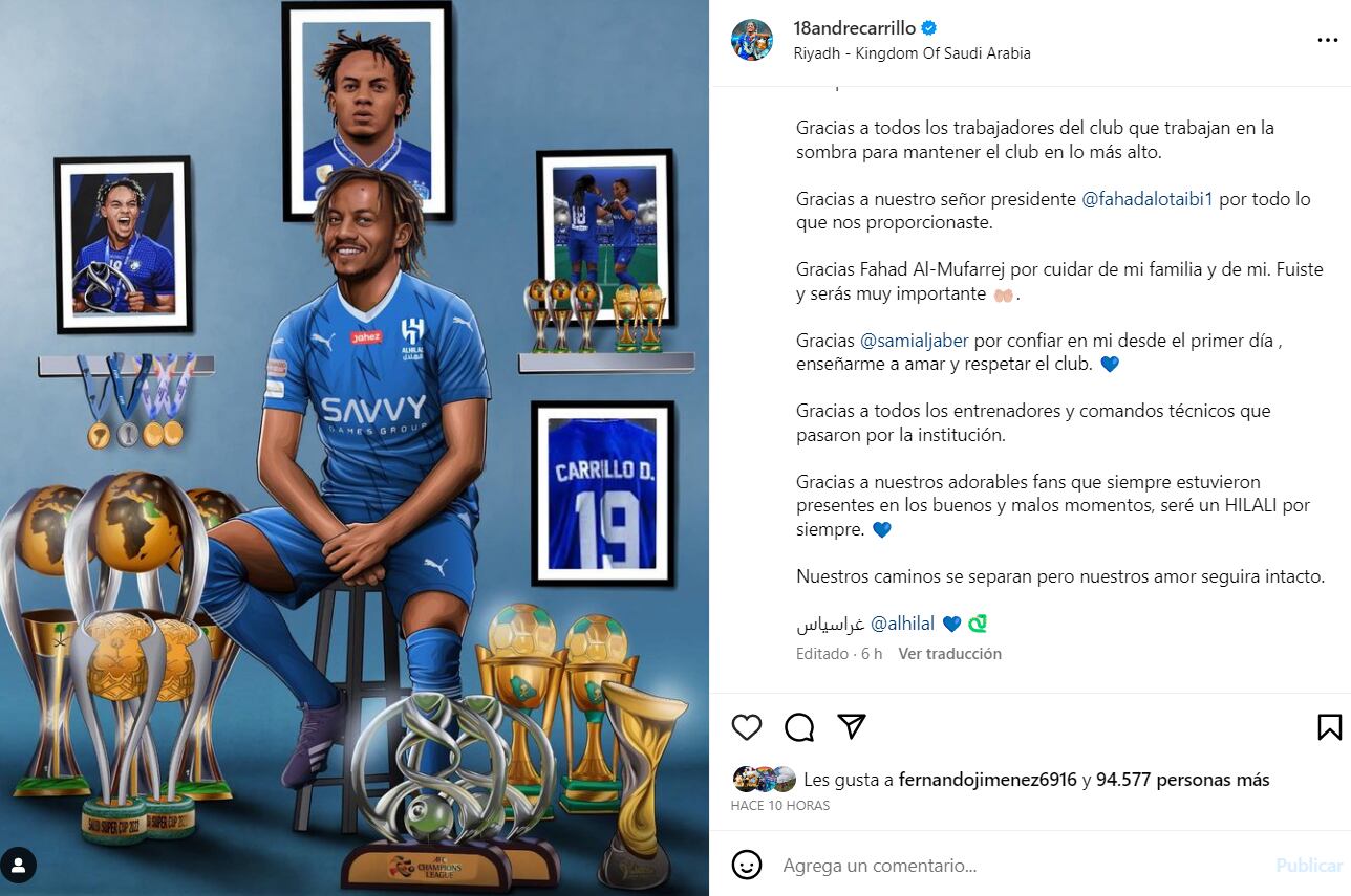 Despedida de André Carrillo de Al Hilal (instagram).