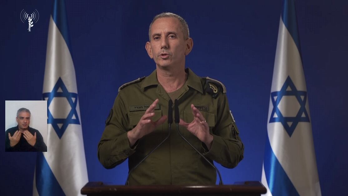 conferencia del vocero de la Fuerzas de Defensa de Israel