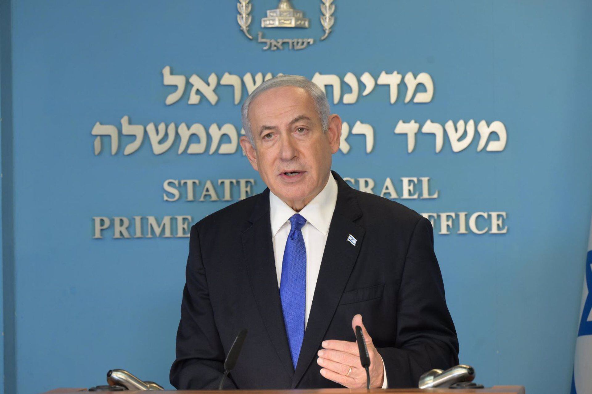 El primer ministro de Israel, Benjamin Netanyahu
