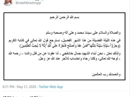 El mensaje de Twitter de Salah Khashoggi, hijo del periodista Jamal Khashoggi, asesinado en el consulado de Arabia Saudita en Estambul 2018 (Twitter)
