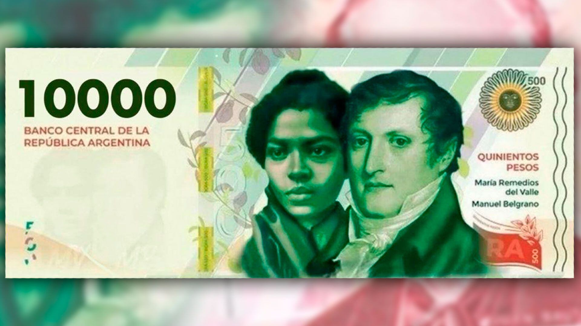 Billete nuevo