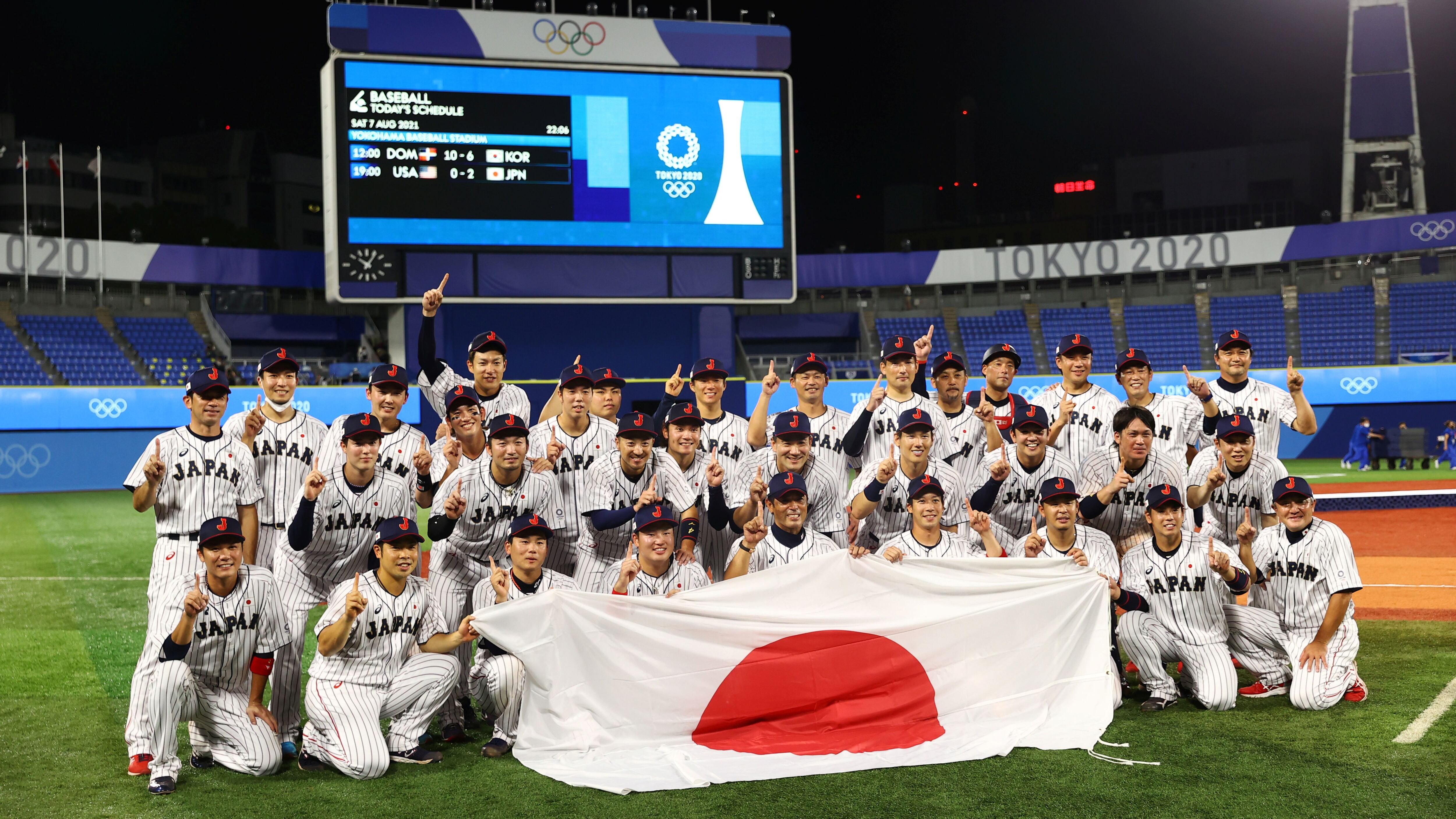 Japan National Baseball Team wins Best Male Team at Tokyo 2020 Olympics  award - World Baseball Softball Confederation 