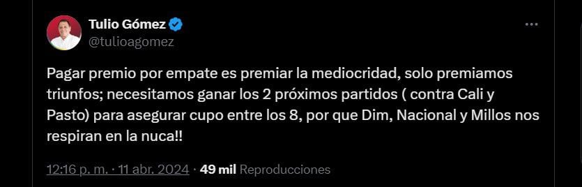 La condición de Tulio Gómez para los premios a los jugadores del América - crédito @tulioagomez/X