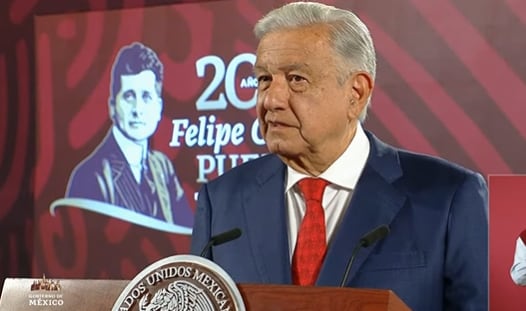  AMLO