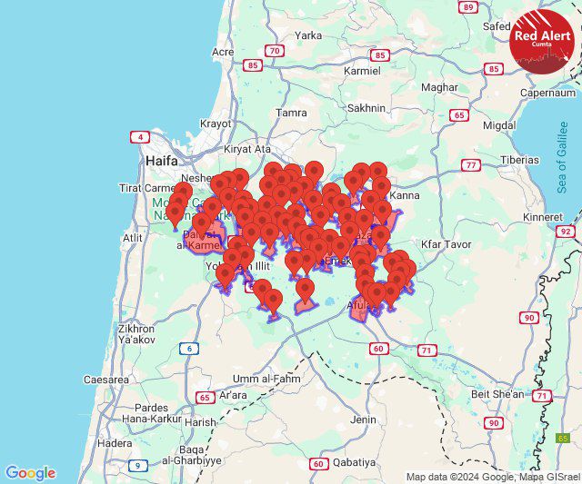 Durante la madrugada del domingo se activaron las sirenas de alerta en el norte de Israel