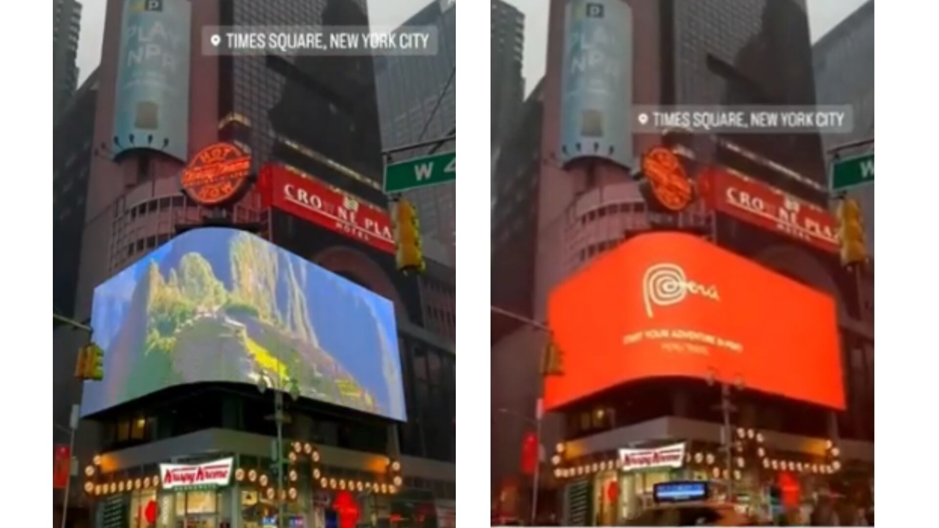 Machu Picchu y la marca Perú en las pantallas de Nueva York. (Captura)