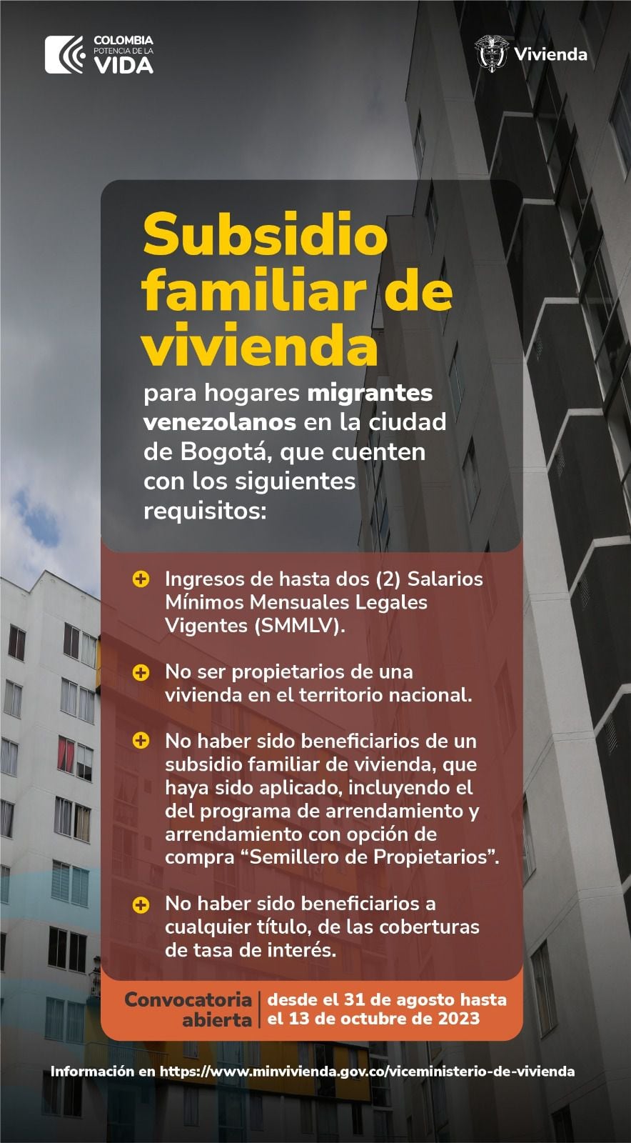 Términos y condiciones para postularse al subsidio familiar de vivienda para hogares migrantes venezolanos en Bogotá - crédito @Minvivienda / X