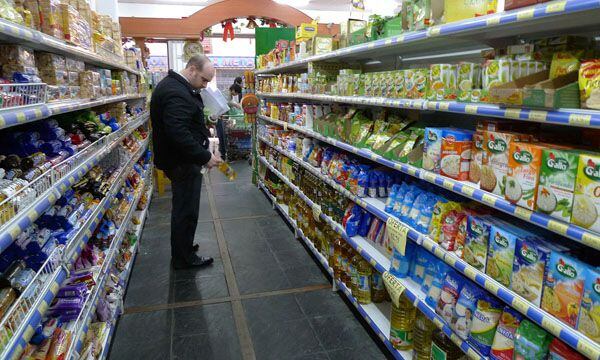  Food inflation jumped 9.8% and will have a hard impact on wages (NA)