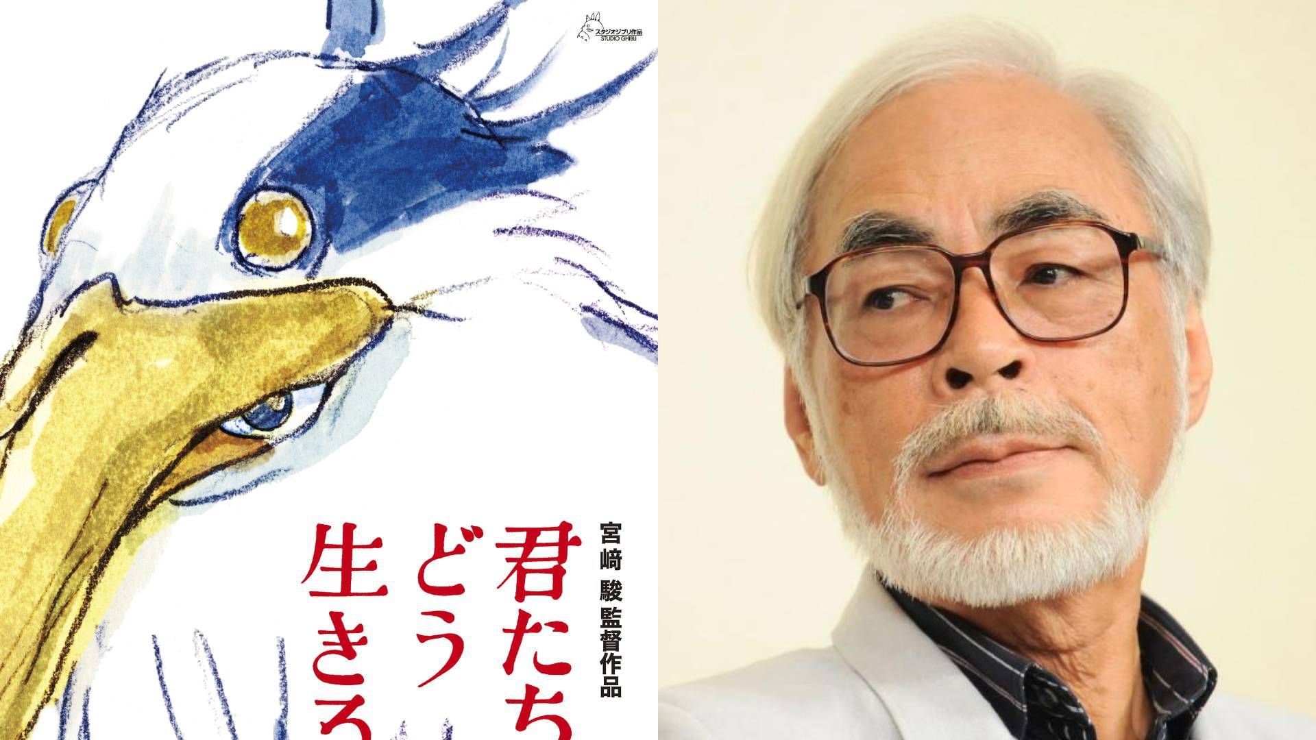 Studio Ghibli: Hayao Miyazaki asegura que su nueva película será una  fantasía a gran escala
