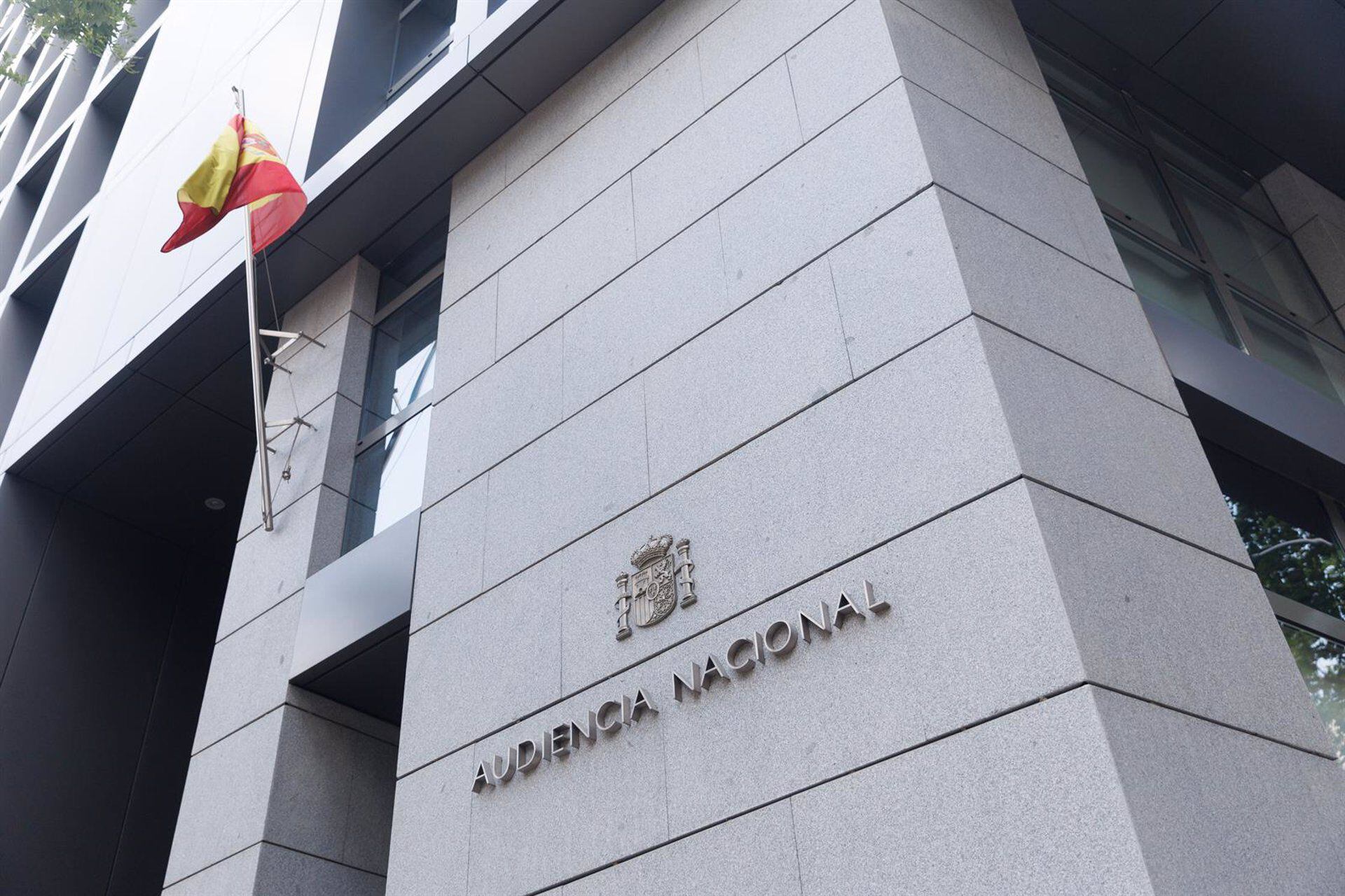 Fachada de la Audiencia Nacional (Eduardo Parra/Europa Press)
