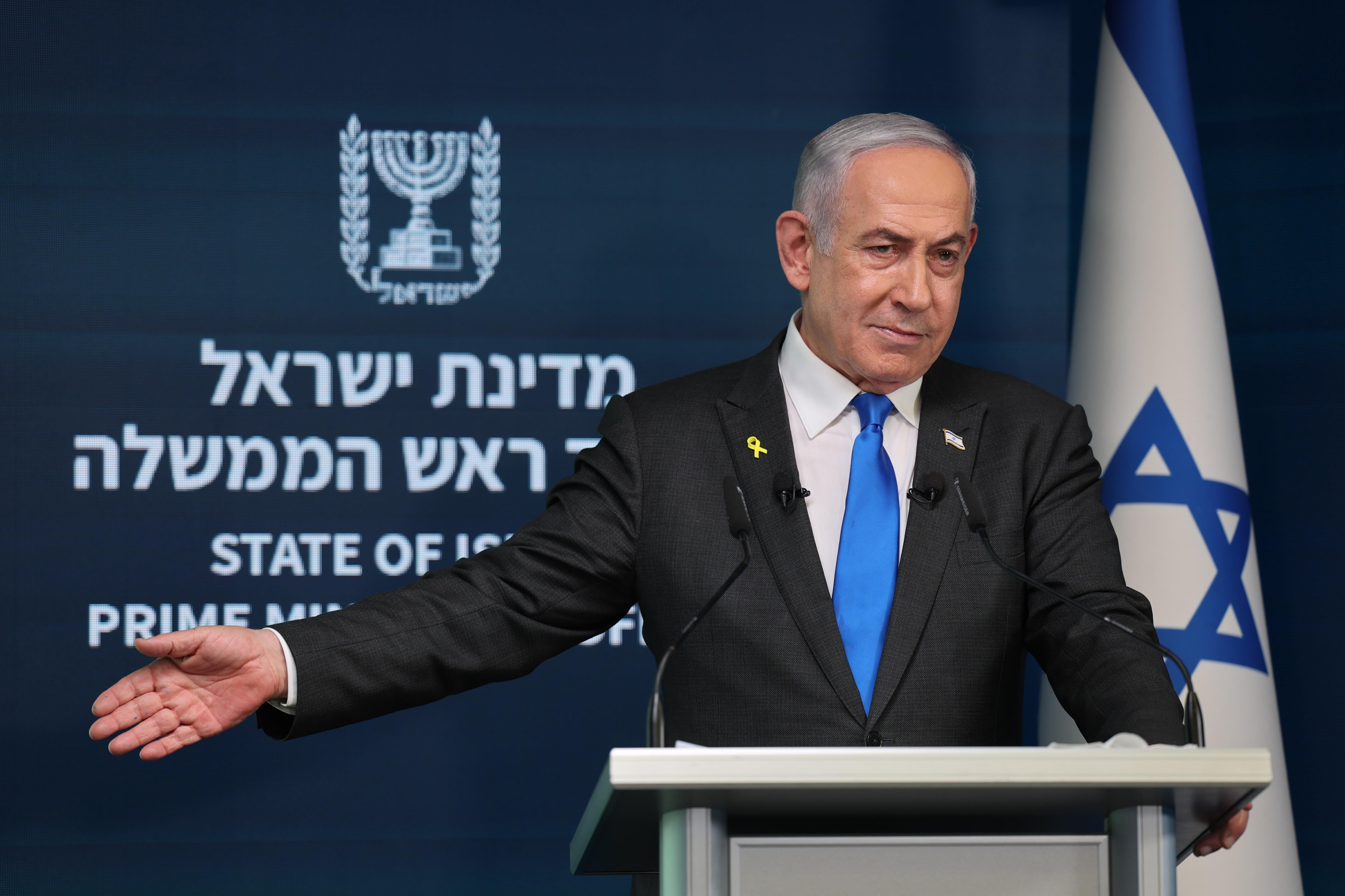 Benjamin Netanyahu, primer ministro de Israel (EFE/EPA/ABIR SULTAN EPA POOL)
