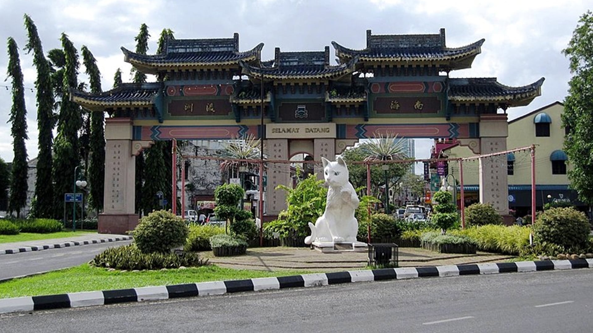 Kuching, Malasia, gatos, razas de gatos, mascotas, animales, ciudad, felinos, museos