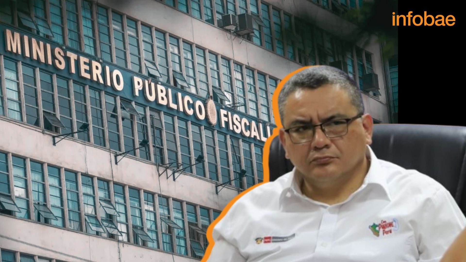 Ministro del Interior afirma que la Fiscalía debe declararse en emergencia| Composición Infobae Perú (Imágenes de Andina)