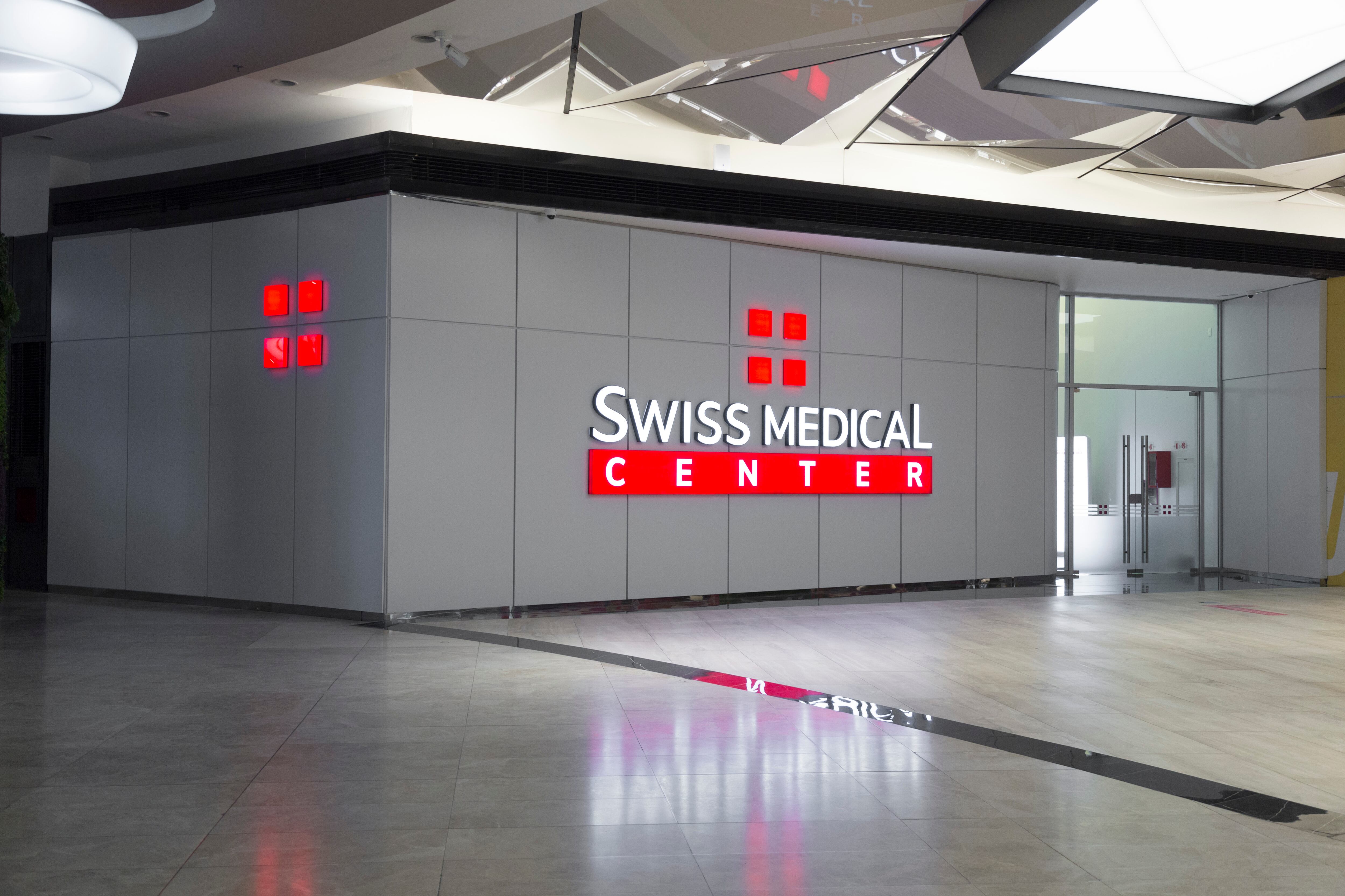 Swiss Medical