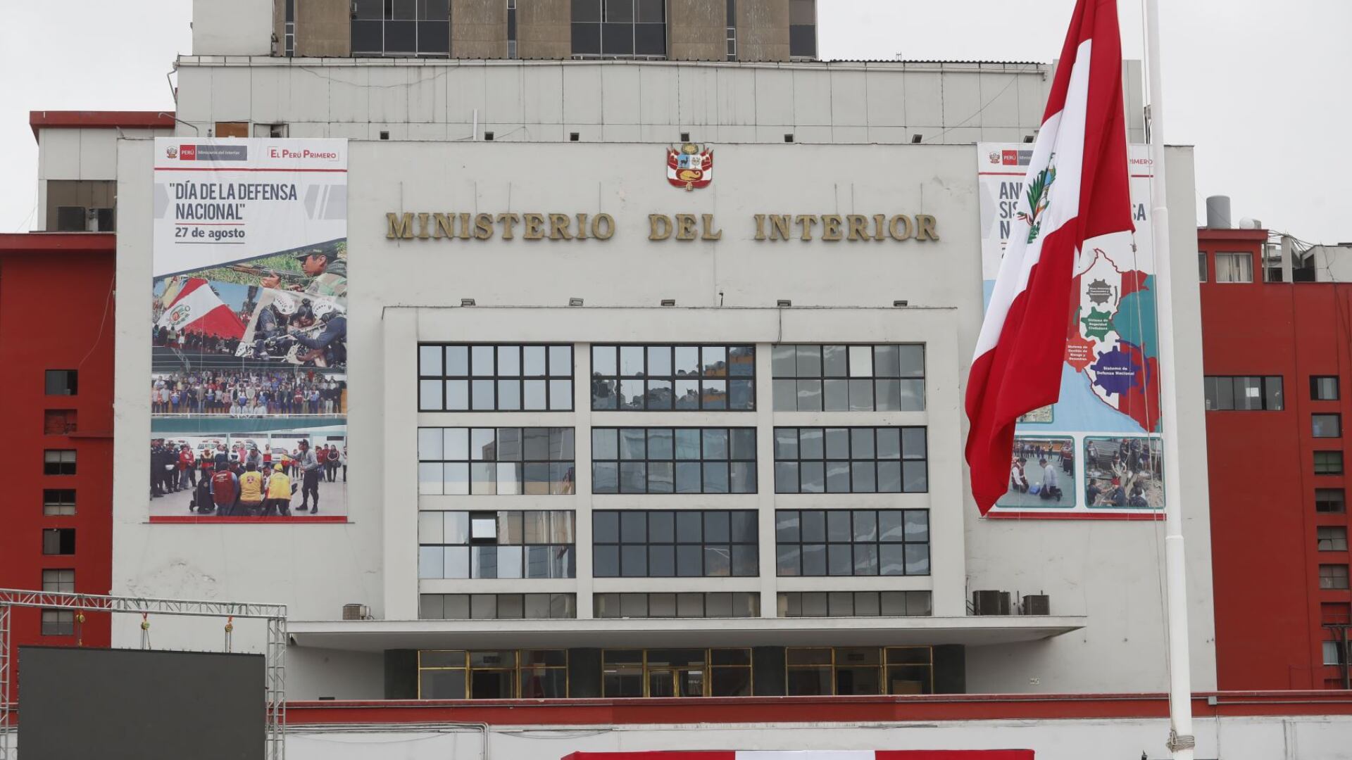 Ministerio del Interior. (Foto referencial: Andina)