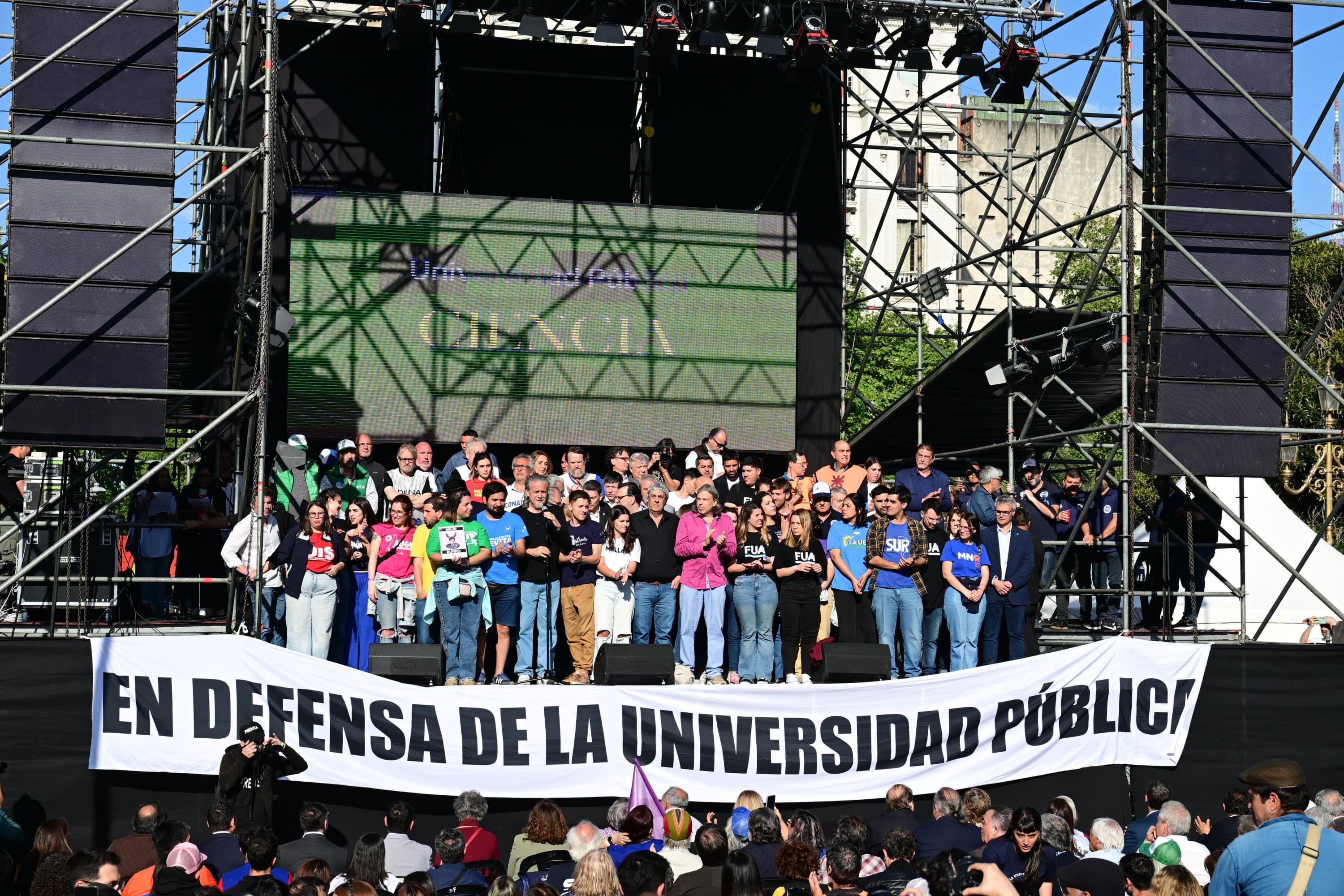 Marcha universitaria