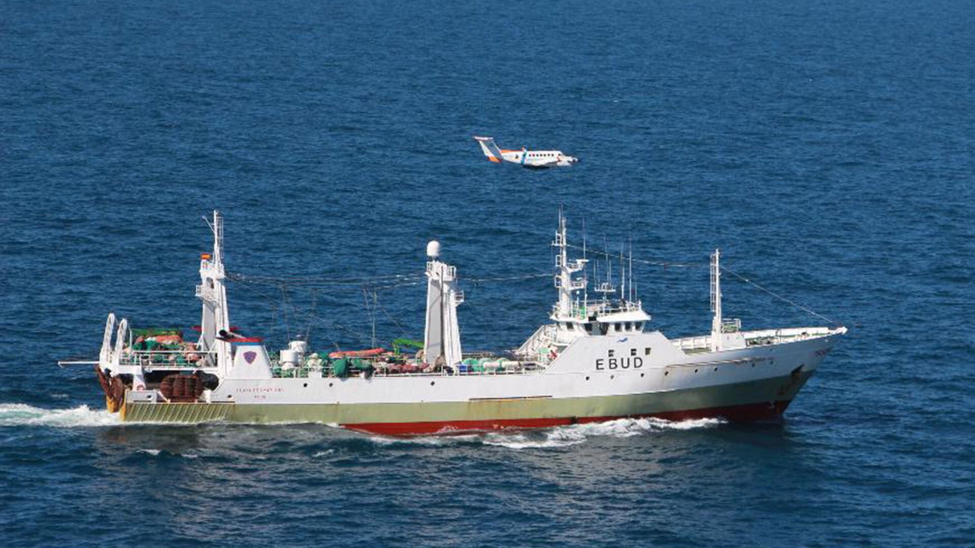 Barco capturado en el mar argentino 