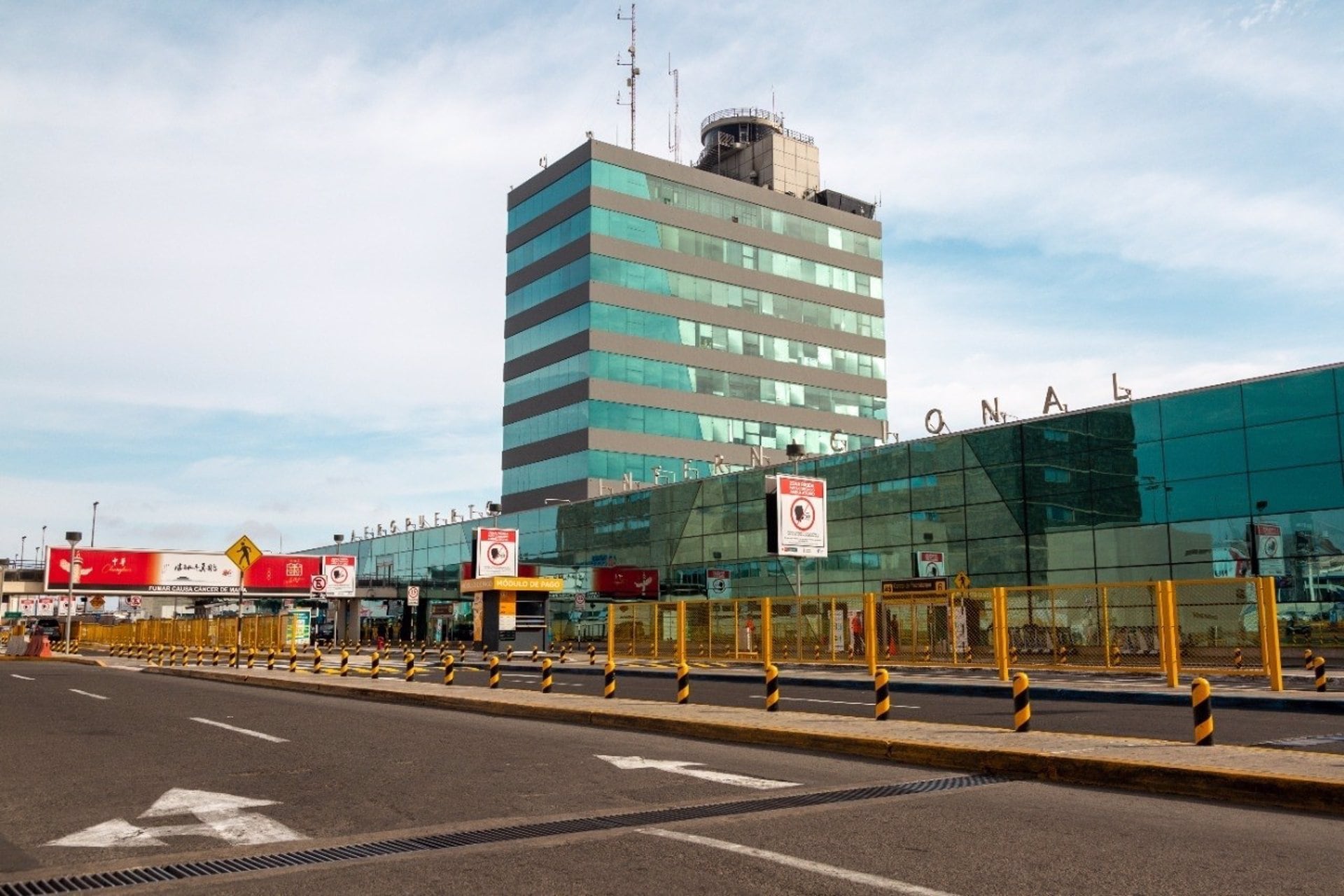 Aeropuerto Internacional Jorge Chavez de Lima
EUROPA ESPAÑA ECONOMIA
EXOLUM

