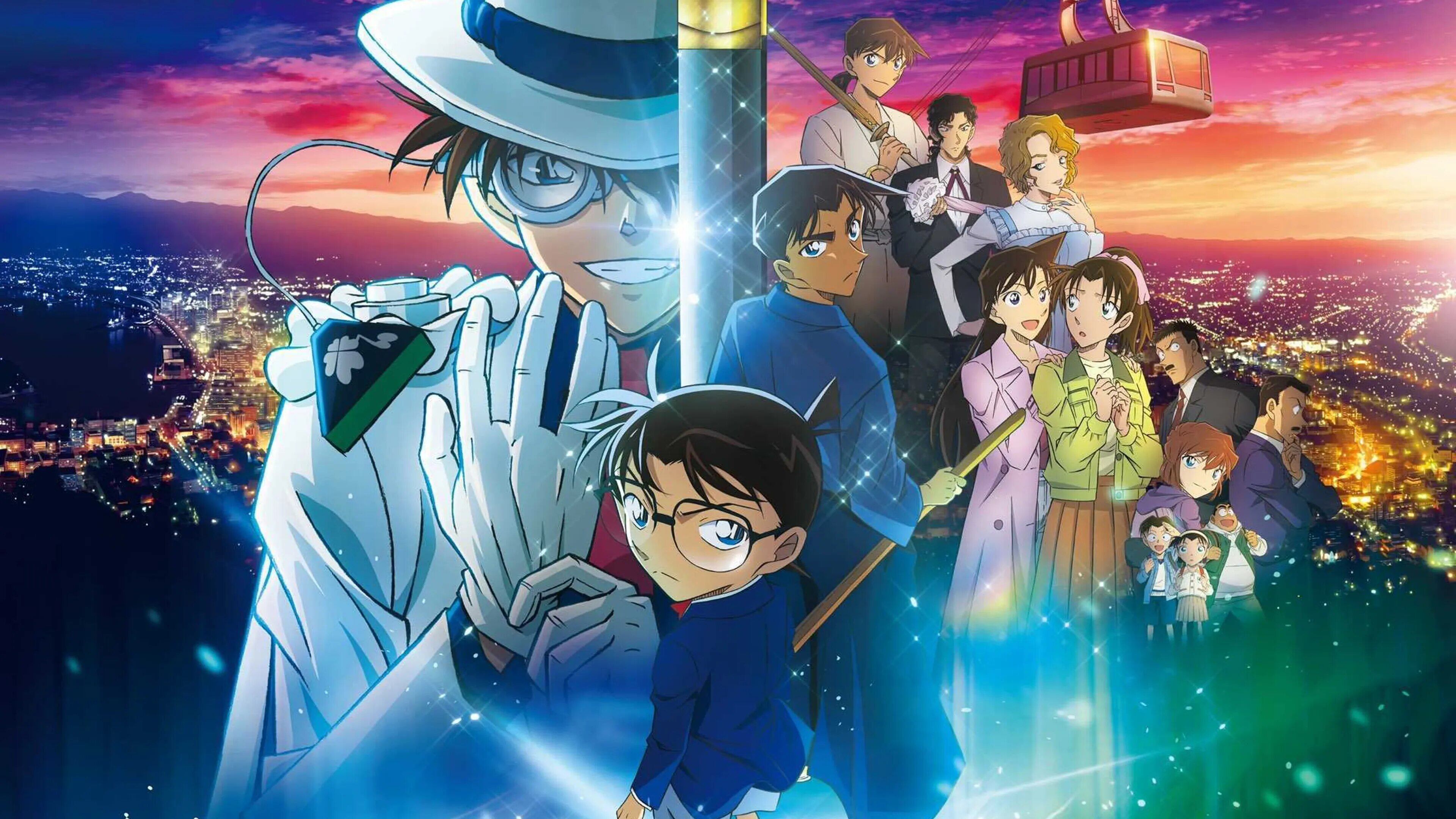 Imagen de 'Detective Conan: The Million-dollar Pentagram'